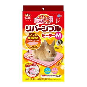 }J@قƂg@o[Vuq[^[M RH-207