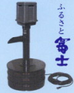 タカラ池用ウォータークリーナー 富士SFR 約3.5坪 送料無料