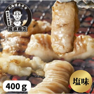 _V܏ēX̖^^Lg؃zij d400g iX3~4lOj ɂɂ o[xL[ ē Ⓚ   ܂ {ih El  Mtg Ε