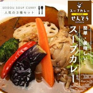 yz哰 X[vJ[Zbg 傤̕i Mtg `L XpCX ؊p  Ε