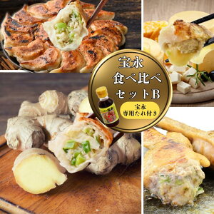 yziHה׃ZbgBiptj d1.91kg 傤̕iyzkC ⓀLq 傤 Lq  y _S  ɂɂI `[Y H Mtg 