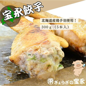 iHLq 300gi5{j 傤̕i yz kC ⓀLq 傤 Lq  y _S ɂɂ Mtg Ε hV̓