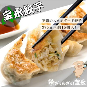 iɂLqiX^_[hj 375gi15j 傤̕iyzⓀLq 傤 Lq  y _S  ɂɂ Mtg Ε hV̓