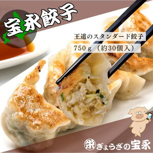 iɂLqiX^_[hj 750gi30j 傤̕iyzkC ⓀLq 傤 Lq  y _S  ɂɂ Mtg Ԃ j j Ε hV̓