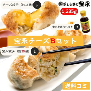 yz i`[YBZbg iptj d1.23kg 傤̕i yz kC ⓀLq 傤 Lq  y _S  ɂɂ Mtg Ε