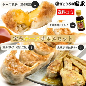 yz i`[YHAZbg iptj d1.16kg 傤̕iyz kC ⓀLq 傤 Lq  y _S  ɂɂ Mtg Ε