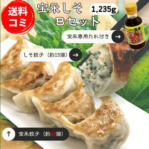 yz iBZbg iptj d1.23kg 傤̕iyzkC ⓀLq 傤 Lq y _S  ɂɂ V\ Mtg Ε