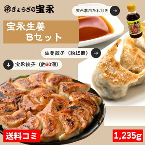 yziIBZbgiptj d1.23kg 傤̕iyzkC ⓀLq 傤 Lq  y _S  ɂɂI Mtg Ε hV̓
