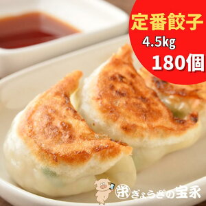 yziɂLqiX^_[hj4.5kg 180y30×6܁z傤̕iyzkC ⓀLq 傤 Lq  y _S  ɂɂ Mtg Ԃ j j