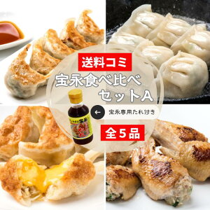yziLqHה׃ZbgAiptj d1.53kg 傤̕iyzkC ⓀLq 傤 Lq  y _S  ɂɂI `[Y H Mtg 