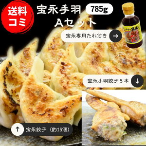 yz iHAZbg iptj d785g 傤̕iyzkC ⓀLq 傤 Lq  y _S  ɂɂ Mtg Ε hV̓