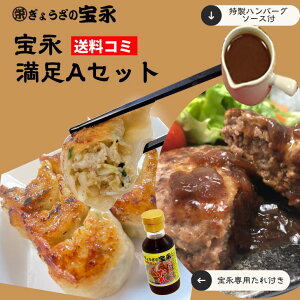 yz iAZbg iptj d1.62kg 傤̕iyzkC ⓀLq 傤 Lq  y _S  ɂɂ 100 no[O ` Mt