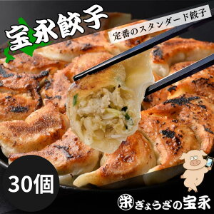 iɂLqiX^_[hj 750gi30j 傤̕iyzkC ⓀLq 傤 Lq  y _S  ɂɂ Mtg Ԃ j j Ε