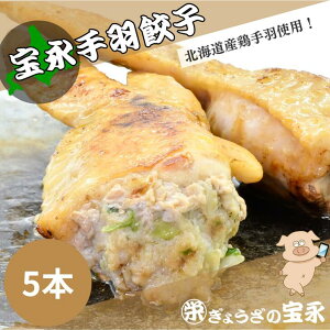 iHLq 300gi5{j 傤̕i yz kC ⓀLq 傤 Lq  y _S ɂɂ Mtg Ε