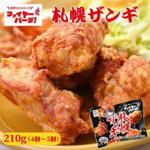 _kC܂̓g^DyUM 210g i4`5j 炠 kC\Et[h ` Ⓚ   ܂ {ih t@C[o[O  Mtg Ε