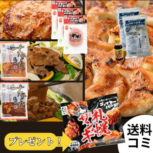 _DyUMv[gI^ kCMtgZbgCy1130܂Łz kC ⓀLq 傤 Lq  y _S ɂɂ Dy no[O g UM Mtg Ε