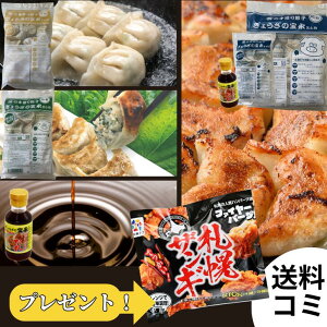 _DyUMv[gI^ kCMtgZbgDy1130܂Łz kC ⓀLq 傤 Lq  y _S ɂɂ Dy no[O g UM Mtg Ε