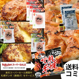 _DyUMv[gI^ kCMtgZbgByX[p[Z[Ԓz kC ⓀLq 傤 Lq  y _S ɂɂ Dy no[O g UM Mtg Ε