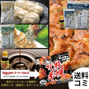 _DyUMv[gI^ kCMtgZbgDyX[p[ZԒz kC ⓀLq 傤 Lq  y _S ɂɂ Dy no[O g UM Mtg Ε