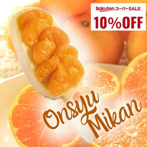 _X[p[SALE10OFF^b`ʎo[ ݂ IW ~J B݂ ς ACXo[ Pi CX^ f b  ACX  Mtg v[g a i 