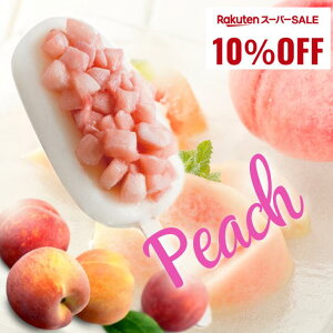 _X[p[SALE10OFF^b`ʎo[     W[V[ACXo[ Pi CX^ f b  ACX  Mtg v[g a i Ε