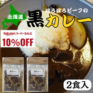 _X[p[SALE10OFF^kCJ[i2Hj傤̕i Ⓚ  J[  {ih El kC   Mtg Ɩp i Ε