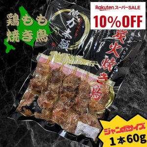 _X[p[SALE10OFF^͖{ {W{YΏĂi5{j kC 傤̕i Ⓚ   ܂ {ih El ^pbN   Mtg i Ε