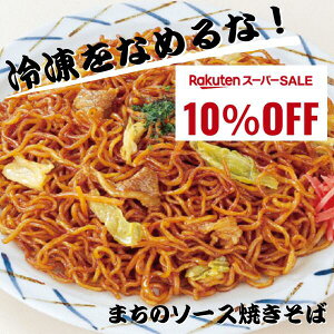 _X[p[SALE10OFF^܂̃\[XĂ 傤̕i Ⓚ   ` {ih El kC   Mtg Ɩp i Ε