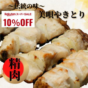 _X[p[SALE10OFF^S₫Ƃij5{  Ē ZCyLqǖkC̏ĂlCłIz 傤̕i Ⓚ   ܂ {ih El kC  