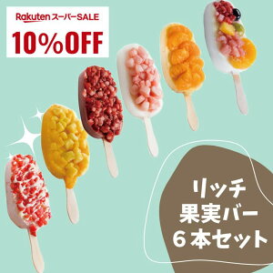 _X[p[SALE10OFF^b`ʎo[iS6j傤̕i Ⓚ  XC[c ACX  Mtg i Ε