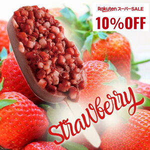 _X[p[SALE10OFF^b`ʎo[   Xgx[ ACXo[ Pi CX^ f b  ACX  Mtg v[g a i Ε