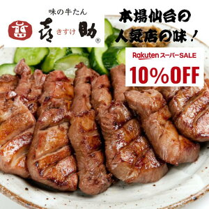 _X[p[SALE10OFF^쏕̋^i؂藎Ƃj傤̕i Ⓚ   ܂ {ih El kC   Mtg Ɩp i Ε