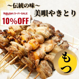 _X[p[SALE10OFF^S₫Ƃicj5{  ĒyLqǖkC̏ĂlCłIz 傤̕i Ⓚ  @  ܂ {ih El kC 