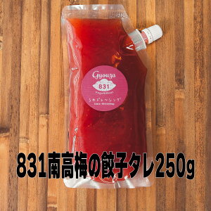 썂~_~LqɔׂɍLqp^łBLqpɍ^Ȃ̂łAhbVOƂāAЂɂオĂ܂B