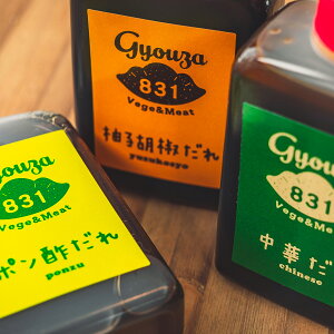 831ⓀLqHה6Zbg LqE؁EIE~E`[YEL`e10×6pbÑJtLq̃ZbgłB