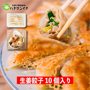 831ILq@ⓀLq@Y؁@VN؁@{茧Yؓ@Y@{茧YI@jjNsgp@t[YhC