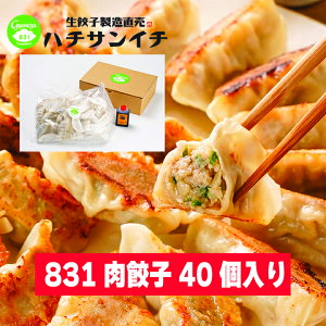 831Lq40 ⓀLq {Lq sLq Y {茧Yؓ VN Y W[V[ SSȐH Lq@831lCZbg Lq̃^t