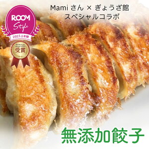 ymami×傤كR{z@YLq ROOMR{ yV Lq 傤 Ⓚ  ɂɂ48 ɂɂȂ48 v96Zbg