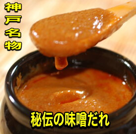 楽天市場 満州餃子の通販