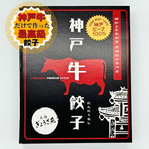 y_ˎs\Xzō _˃r[t 100 Lq 24i8×3j Xt Lq  Mtg Zbg  jjNȂ _ˋ M[U O p[eB[ 傤 