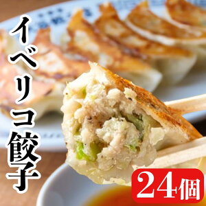 yJLqXzCxRLq 24  Fs{ Lq ؗ  ȒP y M[U ̓ ⓀLq Mtg ܂Ƃߔ CxR  O