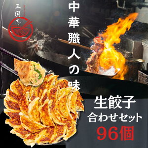 u1050OFFN[|v96ɂɂȂ48&ɂɂLq48 ؐEl Hה   Y Y ؓ_S y Lq ܂ H꒼  