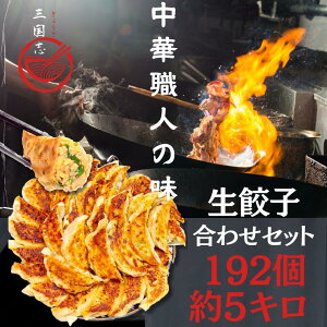 192 ɂɂȂ96&ɂɂ96 ؐEl Hה   Y ؓ_S y ؓLq ܂ H꒼ 傤 M[U MEU ⓀLq Lq p[e