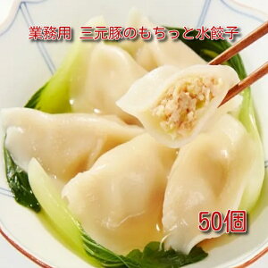 yƖpz{i O؂̂ƐLq 50