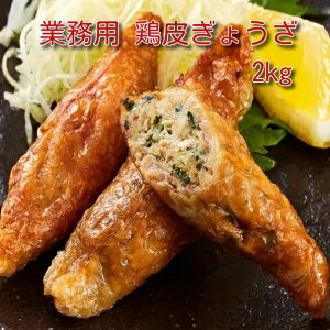 yƖpz{i {炬傤 2kg i500g×4Zbgj