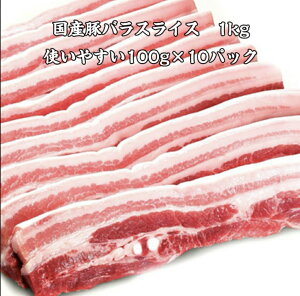 ys꒼zJ }Ⓚ  VN X ؃oXCX 1kg(100g×10)