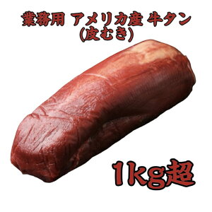 ys꒼zƖp AJY ނ^ ubN 1kg