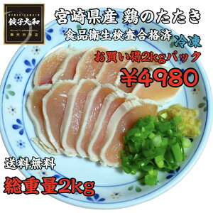 y|Cg5{zyňlzyHiqi z {茧Y {̂ -60 }Ⓚ d 2kg (100g×20 20lO) ikC  j