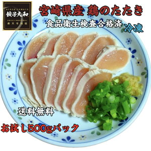 yZbgz {茧Y {̂ -60 }Ⓚ {^^L Ƃ肳d 500g (100g×5 5lO) yHiqi zikC  j