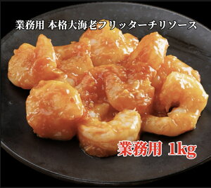 yƖpzCVtb^[`\[X CV` Gr` e1kg